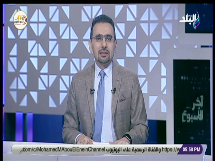 الإعلامي أحمد مجدي