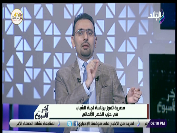 الإعلامي أحمد مجدي
