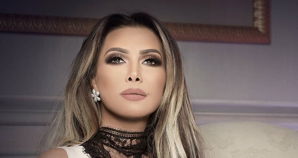 نوال الزغبي 