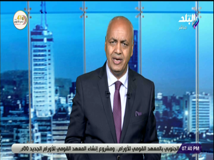 الإعلامي مصطفى بكري