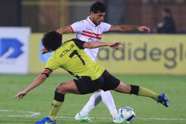 مباراة الزمالك ودجلة