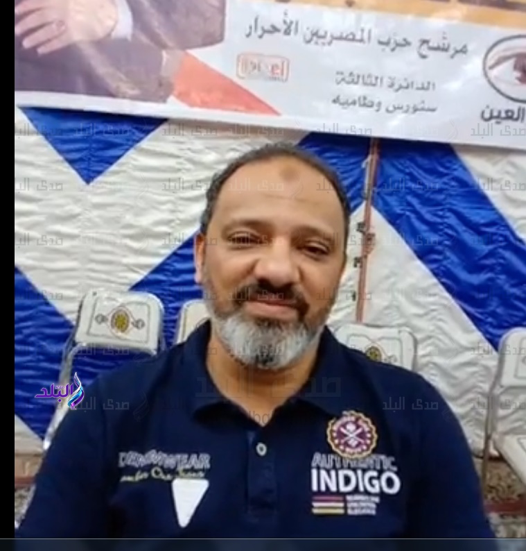  القصة الكاملة للتنمر على مرشح الفيوم