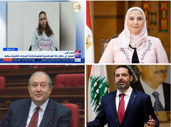 اخبار التوك شو