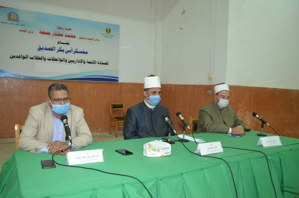 الأعلى للشئون الإسلامية: وزير الأوقاف يولي عناية خاصة للطلاب