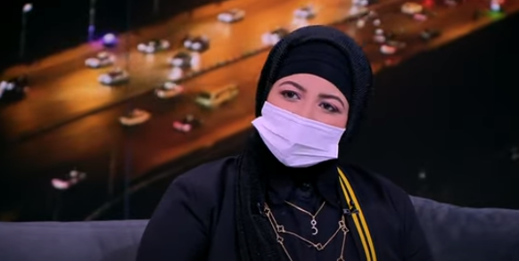 اسراء محمد 