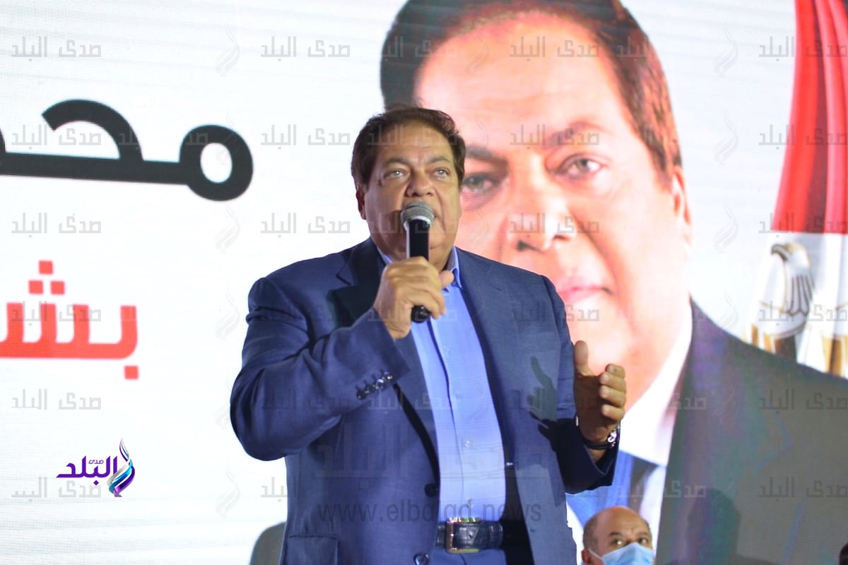 مؤتمر دعم أبو العينين 