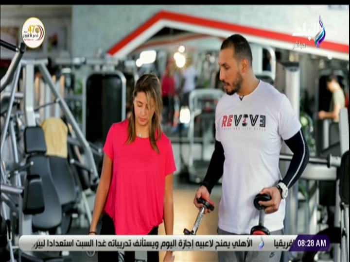تمارين رياضية تمارين رياضية