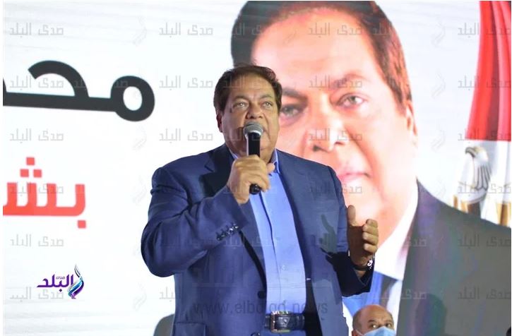 النائب محمد أبو العنين