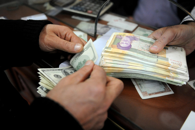 البنوك الايرانية