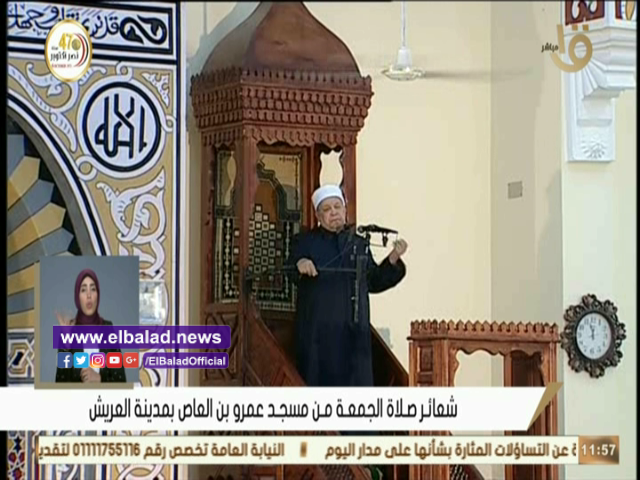 عالم أزهري: مصر مهمتها صناعة الأمجاد منذ يوم فتحها