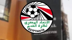 اتحاد الكرة 