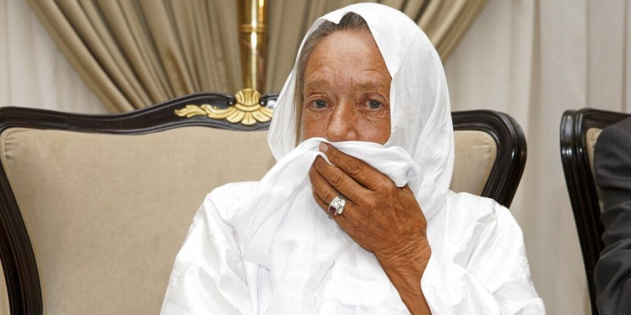 صوفى بيترونين