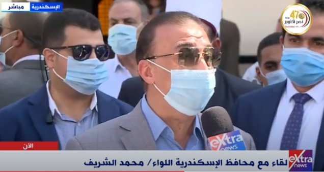 محافظ الاسكندرية 