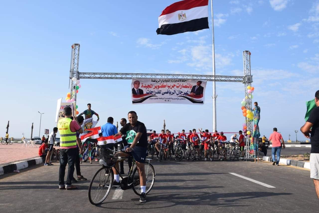 ماراثون الشباب والرياضة يغطى المحافظات احتفالا بنصر أكتوبر 