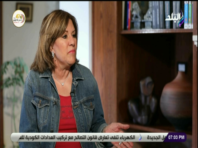 هدى عبد الناصر