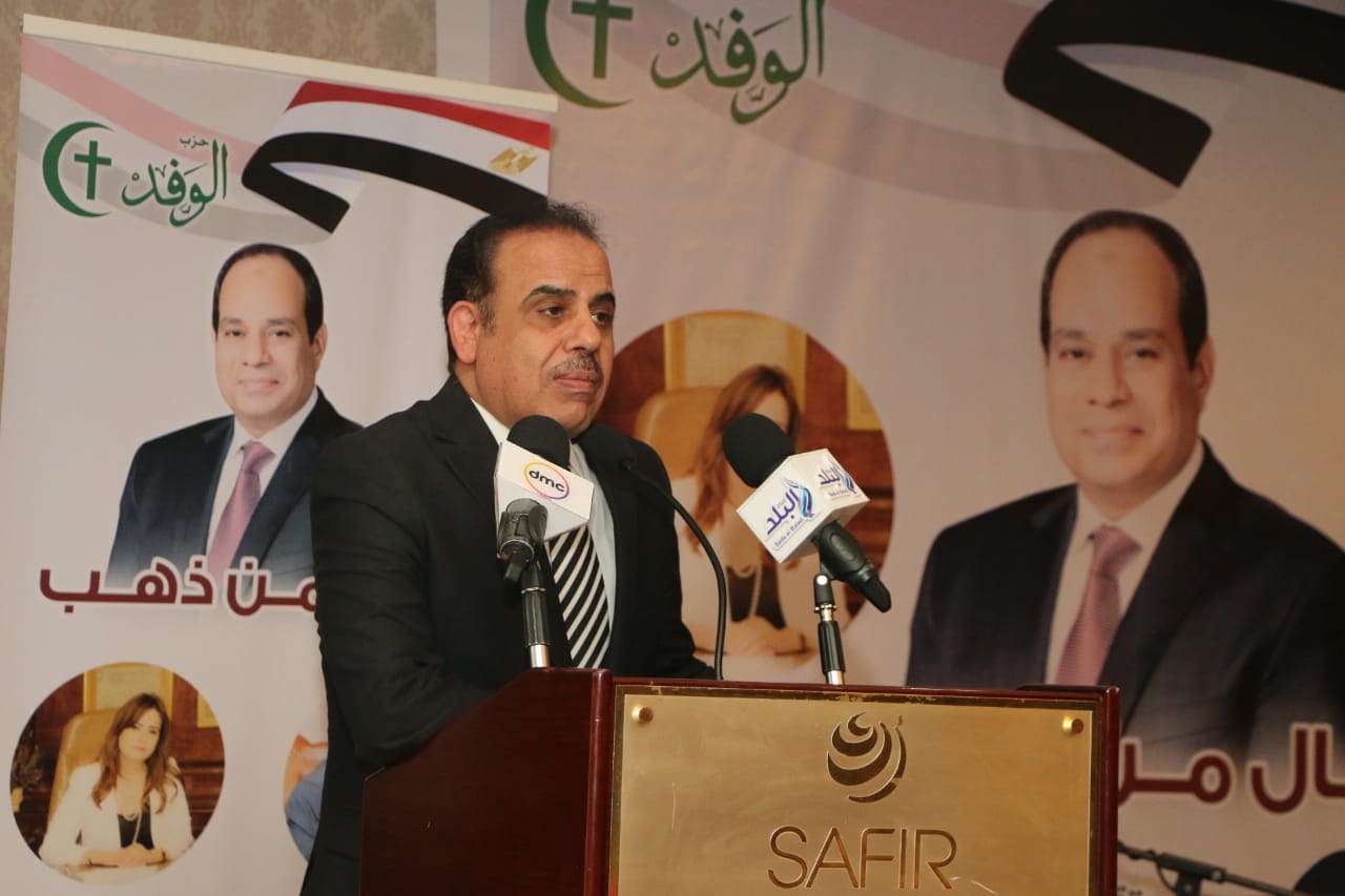  عبدالعزيز النحاس، نائب رئيس حزب الوفد