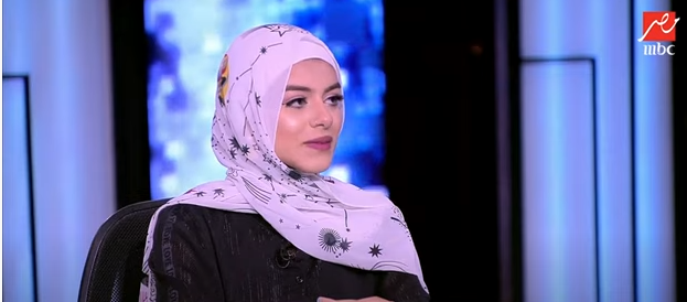 زينب
