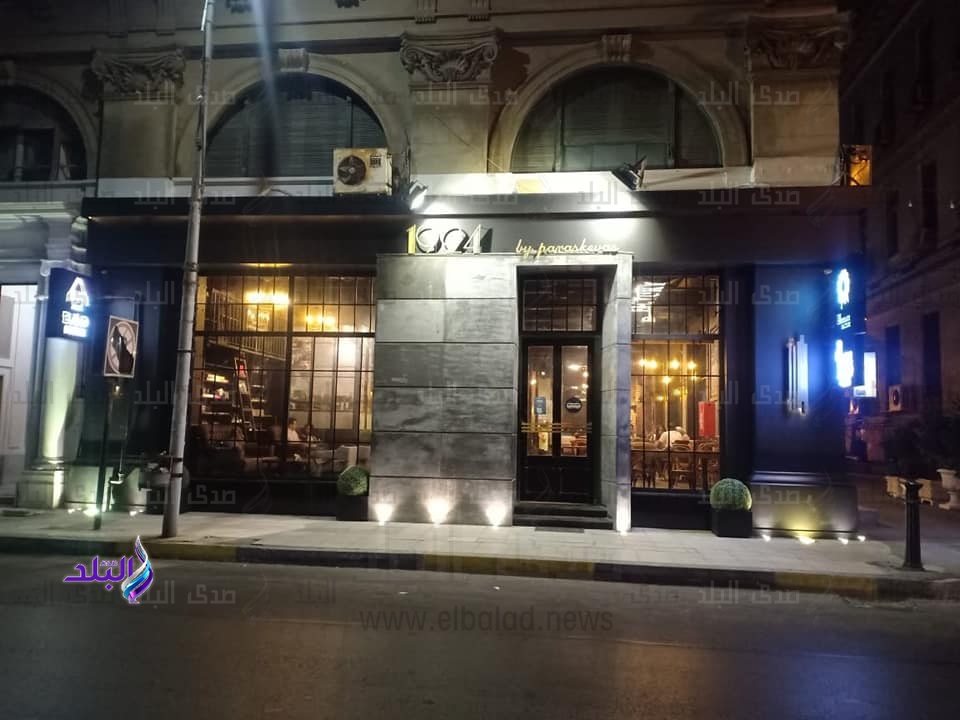 ضبط 12 منشأة مخالفة بالإسكندرية