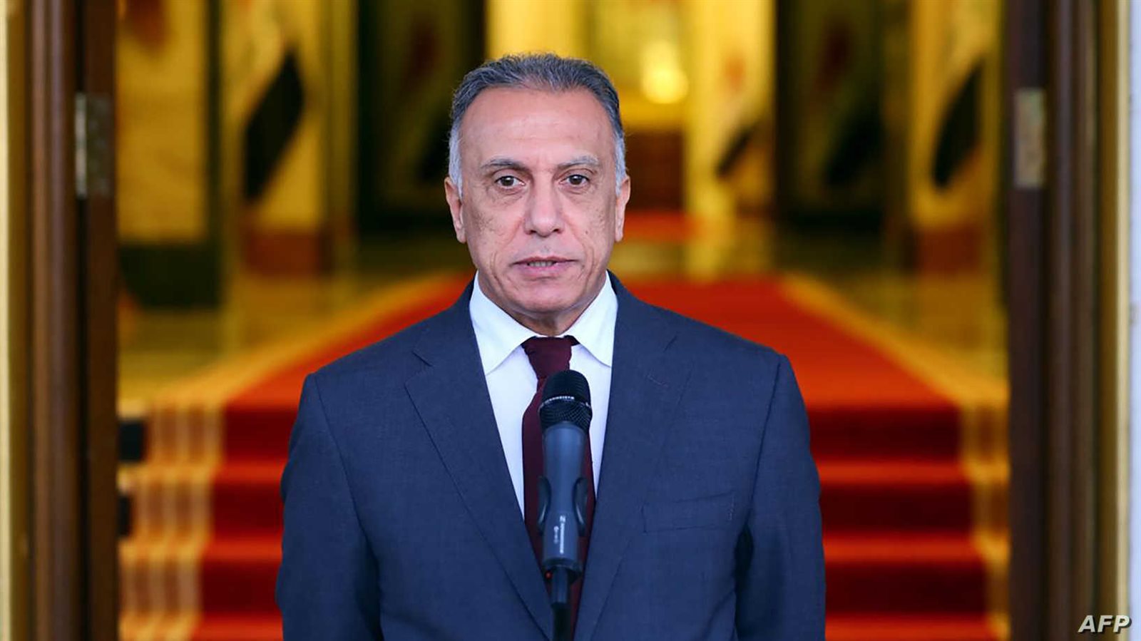 رئيس الوزراء العراقي مصطفى الكاظمي