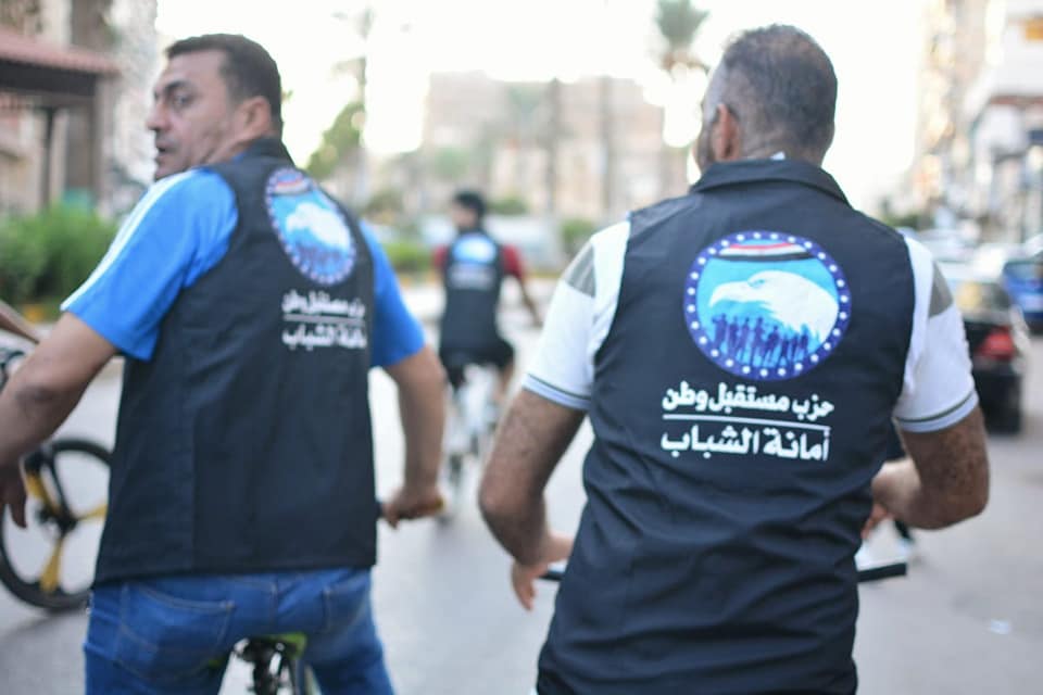 رسالة "مستقبل وطن" خلال ماراثون للدراجات الهوائية ببورسعيد 