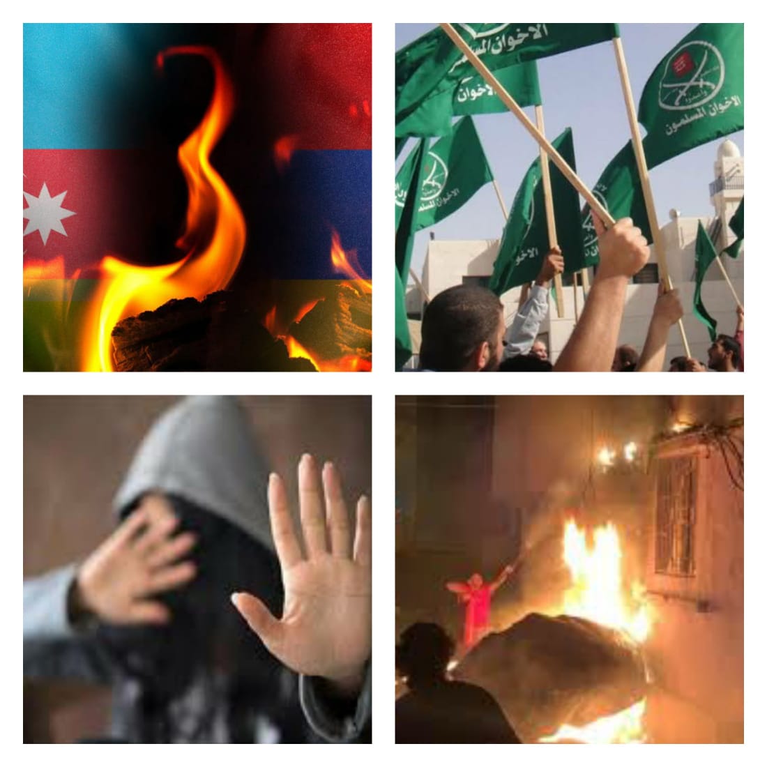 أهم الاخبار 