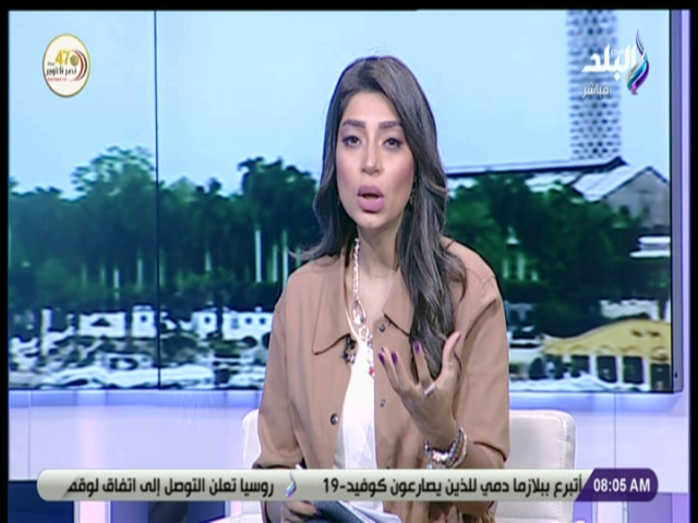 الاعلامية لميس سلامة