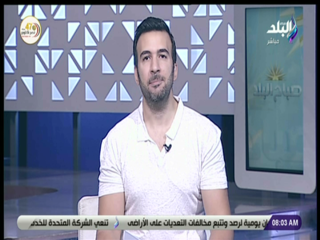 الاعلامي محمد جاد 