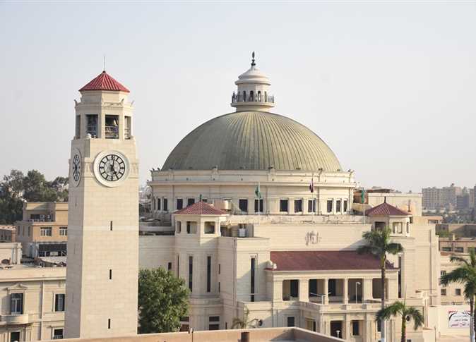 جامعة القاهرة 