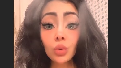 ميريهان حسين