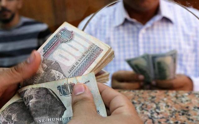 اشتراكات التأمين الصحي الشامل