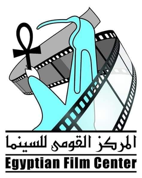 المركز القومى للسينما 