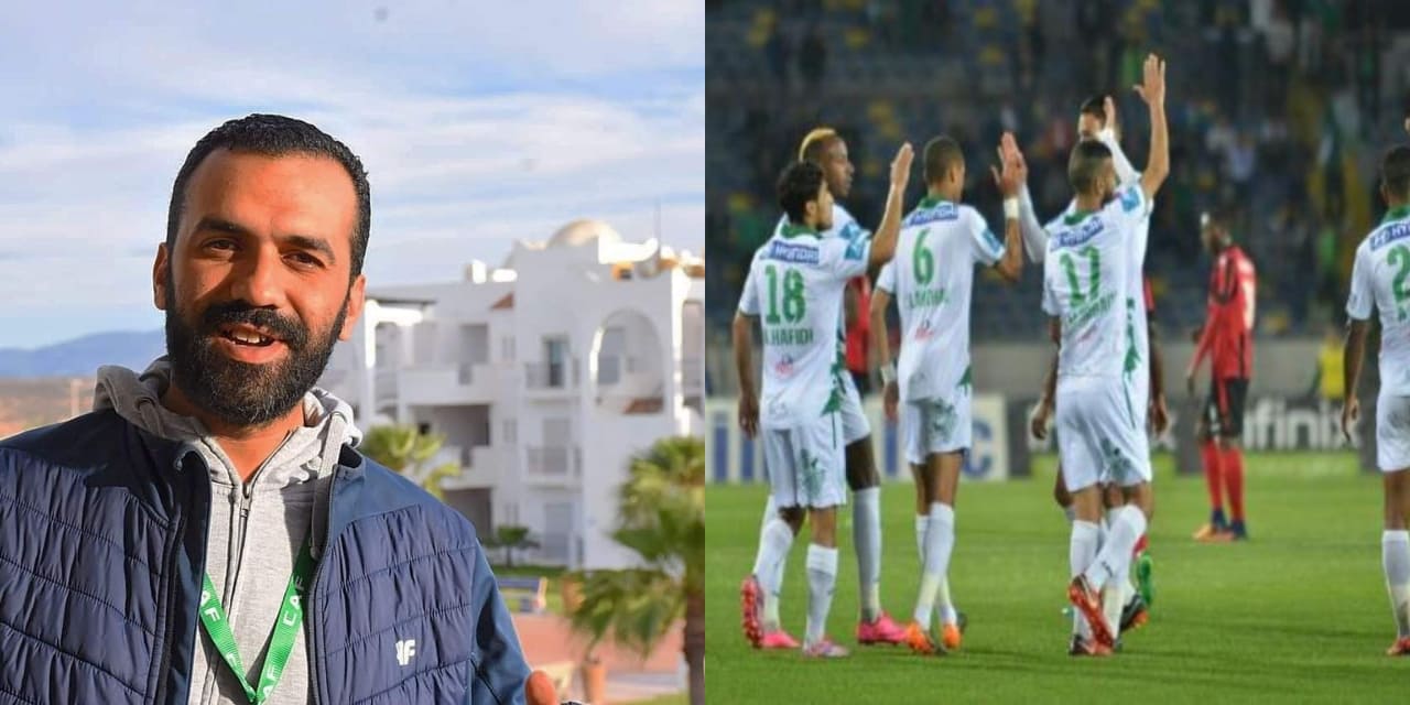 فريق الرجاء المغربي - أمين العمري