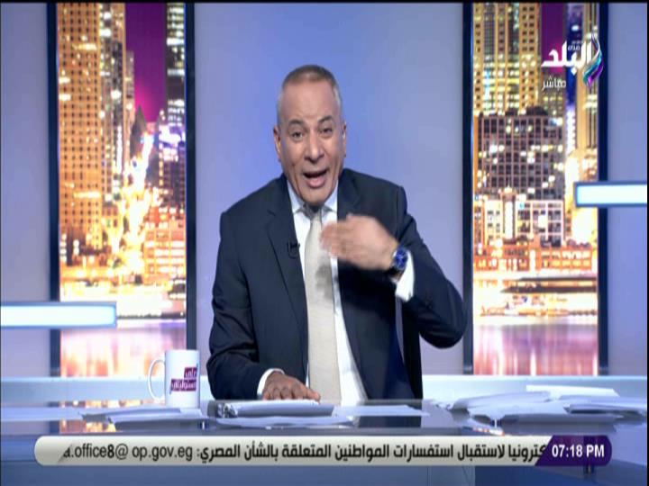 احمد موسى 