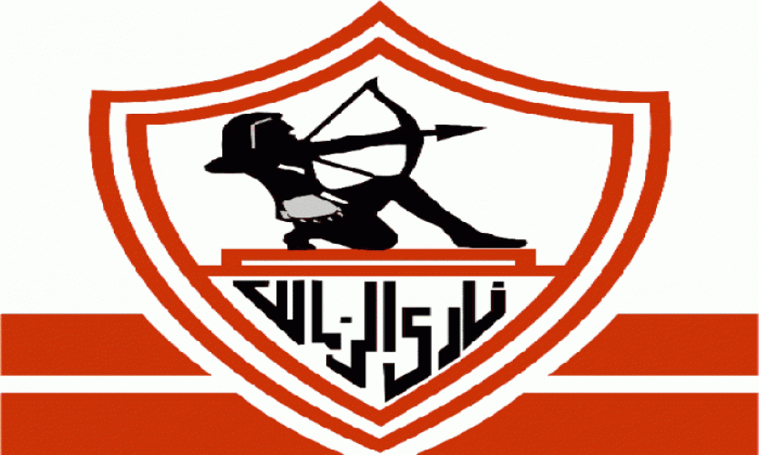 شعار الزمالك
