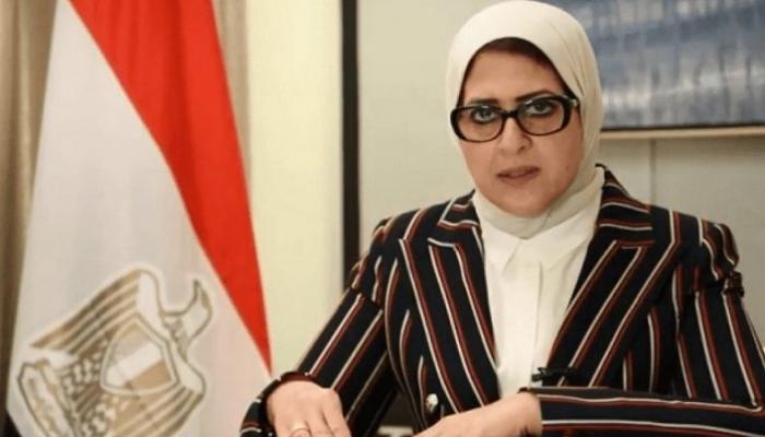 وزيرة الصحة 