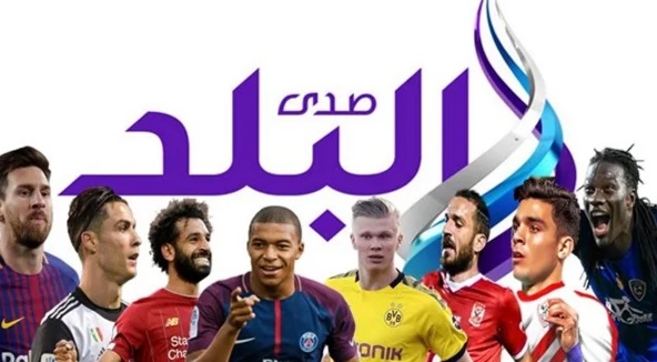 اخبار الرياضة