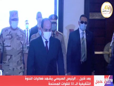 الرئيس عبدالفتاح السيسي
