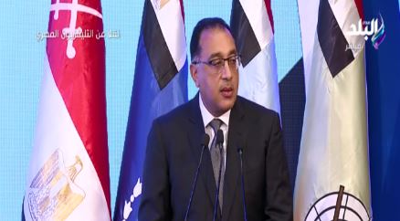 الدكتور مصطفى مدبولي، رئيس مجلس الوزراء
