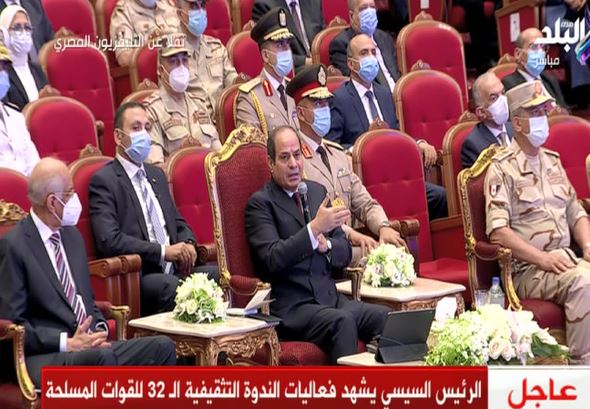 الرئيس عبدالفتاح السيسي