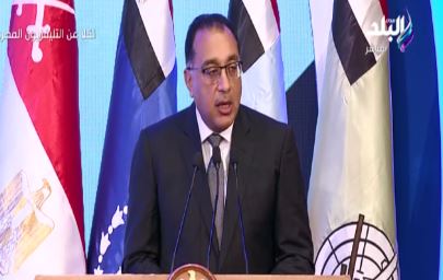 الدكتور مصطفى مدبولي، رئيس مجلس الوزراء