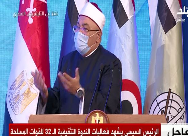 الشيخ خالد الجندي