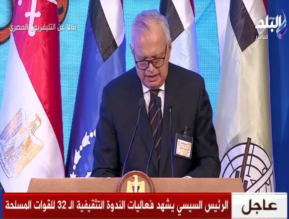 السفير محمد العرابي 