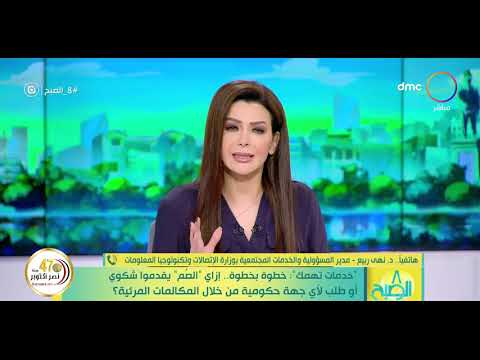 خدمات تهمك 