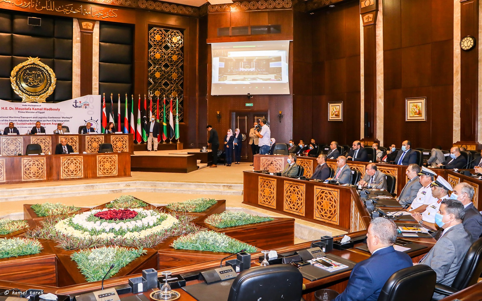 افتتاح مؤتمر النقل الدولي واللوجيستيات ( مارلوج 9 ) 