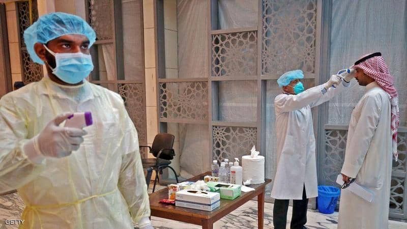  الكويت تسجل 548 إصابة جديدة في 24 ساعة