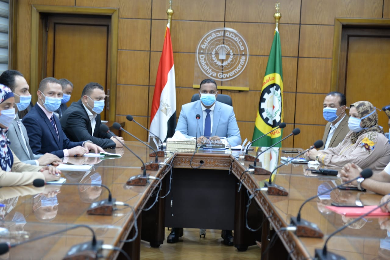اجتماع المحافظ