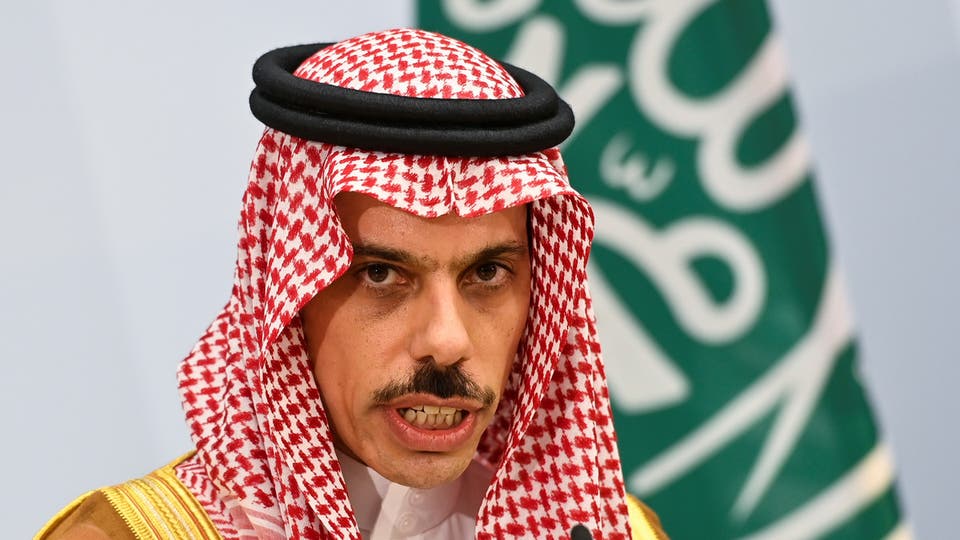 وزير الخارجية السعودي 