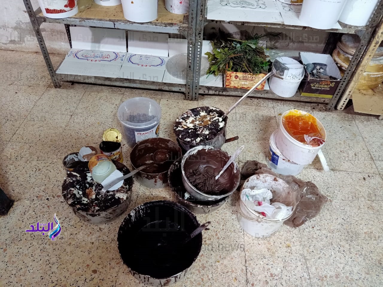 إعدام ١.٥ طن أغذية