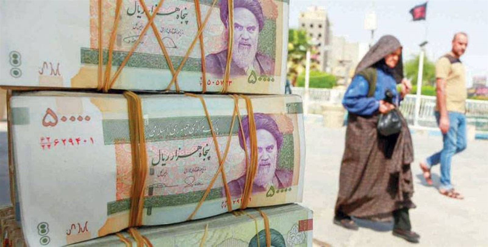 ازمة اقتصادية طاحنة تضرب ايران 