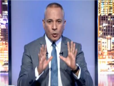 الإعلامي أحمد موسى 